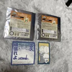 ヒロアカ原画展　爆豪勝己の雑魚どもへの呼び名ステッカーコレクション