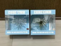 HIDEUP Coike 17mm #268 GGRクリアレッド 2個セット - メルカリ