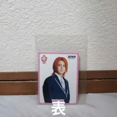 ebidan フォトカードのみ タカシ&伊藤壮吾 1枚セット