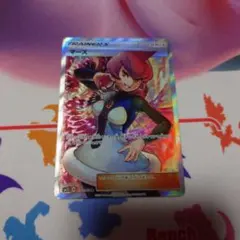 マーズ　SR 2026年最新】マーズ SRの人気アイテム - メルカリ