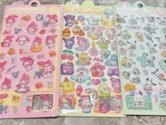 me様 リクエスト 3点 まとめ商品