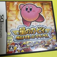 【DSソフト】星のカービィ　ウルトラスーパーデラックス