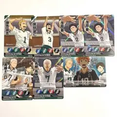 ハイキュー!! バボカ 伊達工業 7枚セット