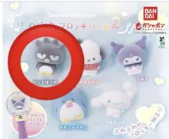 だだんちょん様 リクエスト 2点 まとめ商品