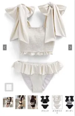 GRL ショルダーリボンフリルビキニ水着［Sw932］のサムネイル