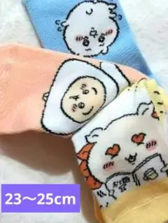 ちいかわレディースソックス三足セット