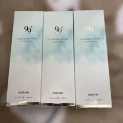 2026年最新】ノエビア99の人気アイテム - メルカリ