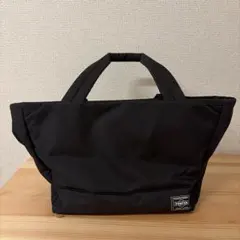 PORTER ムーストートバッグ ブラックのサムネイル