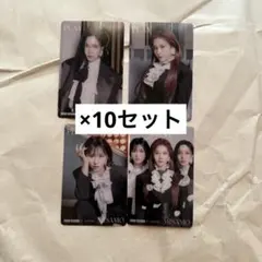 ミナ　サナ　モモ　TWICE MISAMO PLAY トレカ　タワレコ