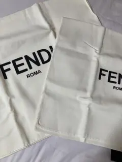 FENDI 保存袋 2枚セット