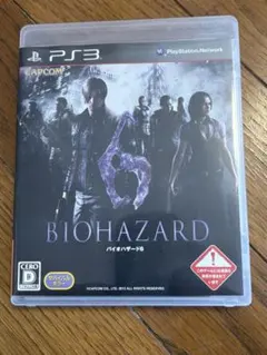 BIOHAZARD 6 PS3 パッケージ版