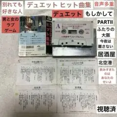 Item thumbnail for item c4dce087-815f-439f-bcfc-340b338dd7ba