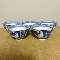 平安 三浦竹泉 青花 山水図 煎茶碗5客 - メルカリ