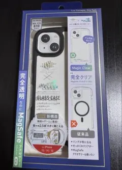 iPhone 15 14 13用 SOUND HORN ケース