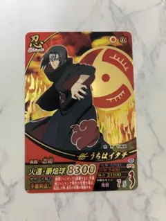 NARUTO 데이터 카드 다스 우치하 이타치
