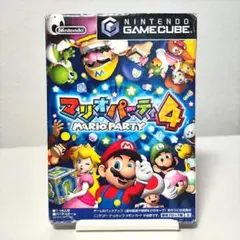 マリオパーティ4 ゲームキューブ