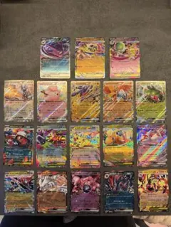 ポケモンカード RR まとめ売り 18枚