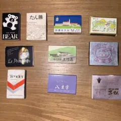 レトロ マッチ箱 コレクション 10個セット