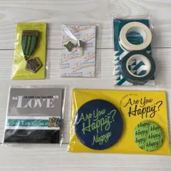 嵐　ライブツアー　会場限定　相葉雅紀カラー5点セット