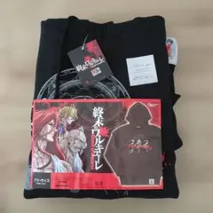 『終末のワルキューレ 』のフード付きトレーナー　フリーサイズ　新品未使用品