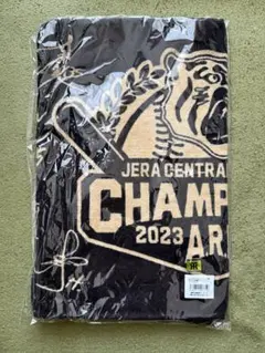 タイガー様 リクエスト 7点 まとめ商品