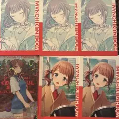 2026年最新】望月穂波エピカの人気アイテム - メルカリ