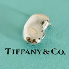 Tiffany & Co. シルバー ピアス(片耳用) 2025年最新】TIFFANY カラー：シルバー系 ピアス(片耳用)の人気