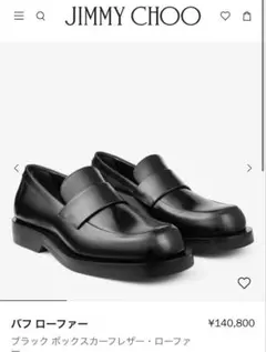 靴 ORIMI GOOD BOY POINTY SHOES 25ss ORIMI GOOD BOY POINTY SHOES - メルカリ