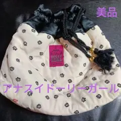 Item thumbnail for item 0343b419-a800-421f-9465-8b28168cc20c