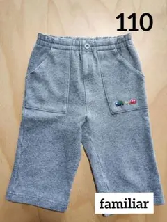 ★familiar★ハーフパンツ【110】ファミリア