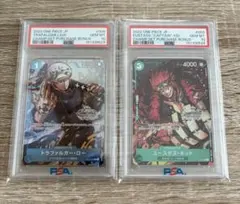 2026年最新】チャンピオンシップ ロー psa10の人気アイテム - メルカリ