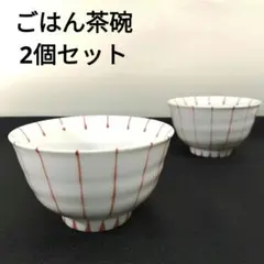 junism様 リクエスト 2点 まとめ商品