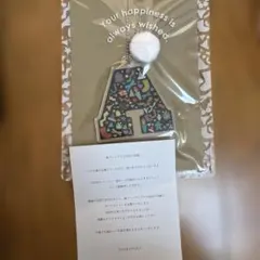 嵐 2023年 クリスマス オーナメント ファンクラブ限定 アクリルキーホルダー