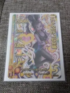 2026年最新】クロスブレイド シークレット マルティナの人気アイテム