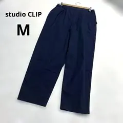 スタディオクリップ ネイビー ゴムウエスト カジュアルパンツ 綿 紺色 春 M