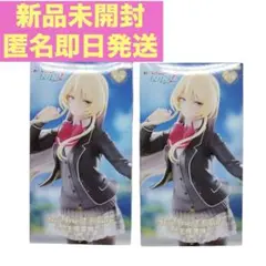 2個セット　わたなれ Trio-Try-iT Figure 王塚真唯　フィギュア