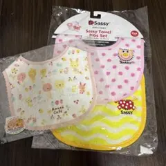 Item thumbnail for item d0d5a1b0-3579-4c3b-bd5d-bdfe4e585da4