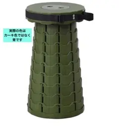 折りたたみ椅子 アウトドア 伸縮式 スツール 持ち運び 便利 キャンプ 釣りイス