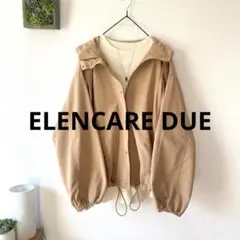 エレンカーレデュエ ベージュ キャメル フード付き ワイド マウンテンパーカー