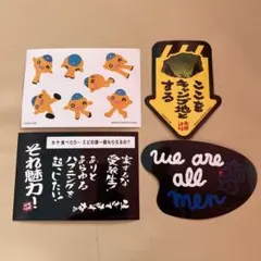 2026年最新】水曜 くじの人気アイテム - メルカリ