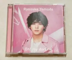 Item thumbnail for item c248cf01-8be2-4820-b353-4ef300d2ec5a