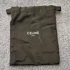 Item thumbnail for item ebb8937f-22a5-421a-b942-305c15ef284c