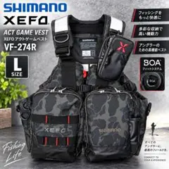 シマノ SHIMANO ロックショアベスト VF-029U ブラック - メルカリ