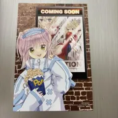 2026年最新】しゅごキャラブロマイドの人気アイテム - メルカリ