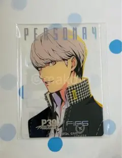 P30th × FiFS ペルソナ　アクカ　ペルソナ4 鳴上 悠