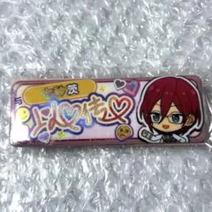 以心伝心缶バッジ 七種茨