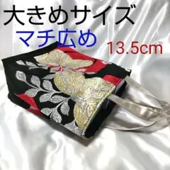 Item thumbnail for item 27de372e-eca2-4894-848d-467a0f66ce86