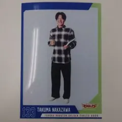 二宮和也 弊社のタレントがあまり使い方がわかっていない紐ストラップ