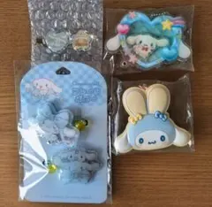 シナモロール アクリルキーホルダー 4点セット