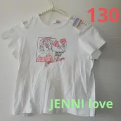 JENNI love イラスト Tシャツ 130